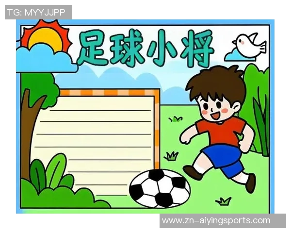 足球小将巴塞罗那的梦想与奋斗之路：从青训到职业生涯的精彩历程