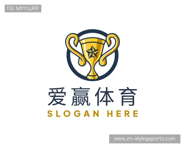 认识爱赢体育app